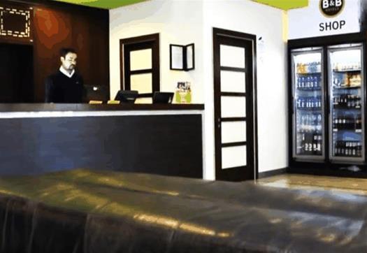 B&B Hotel Padova 3*
